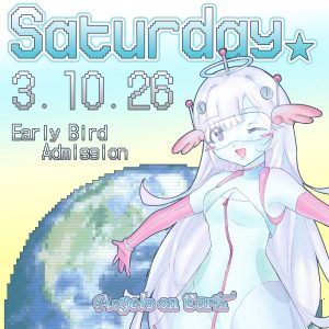 AOE - Early Bird - Saturday General Admission