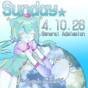 AOE - Sunday General Admission
