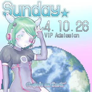 AOE - Sunday VIP Admission